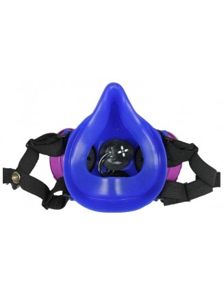 Respirator - Inside View